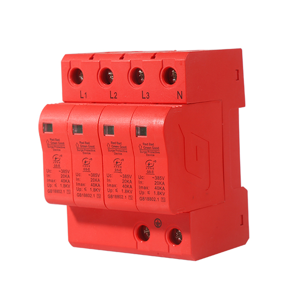 浪涌保護 器