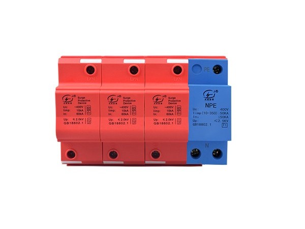 為什么防雷器沒有3C認證？防雷器有保障嗎？【光束防雷】