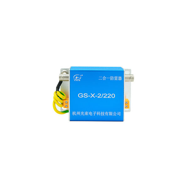 網(wǎng)絡(luò)防雷 器