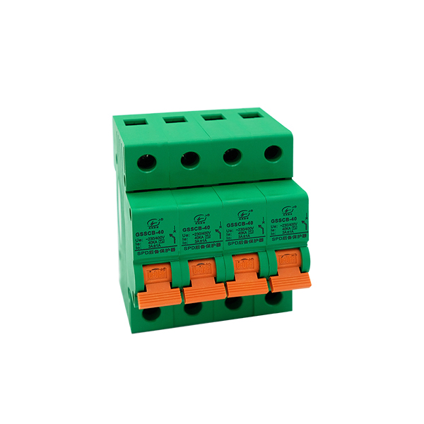 浪涌后備保護(hù)器和浪涌保護(hù)器