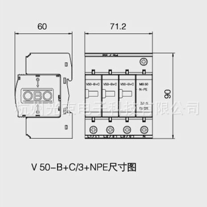 DENG牌浪涌保護(hù)器