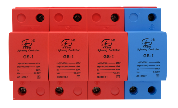 電涌保護(hù)器多少錢一臺