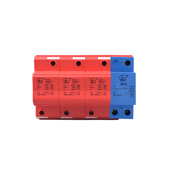 spd浪涌保護(hù)器廠家