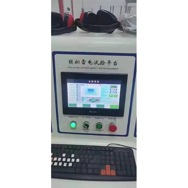 杭州后備保護 器