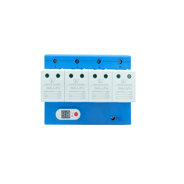 智能一體式浪涌保護 器