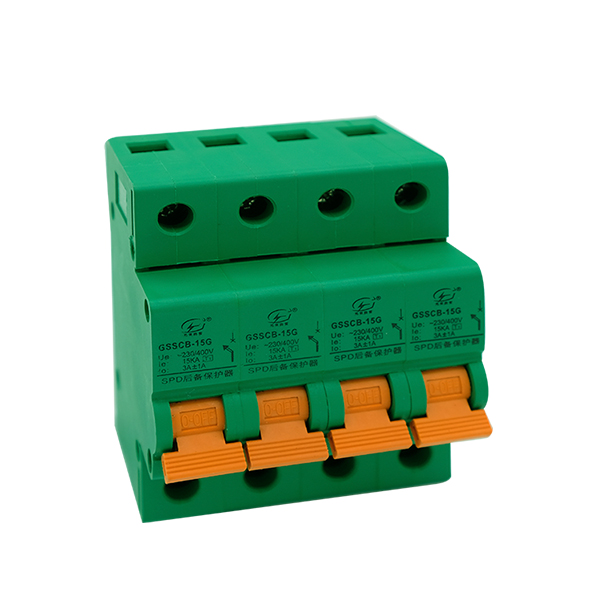 后備保護器價格