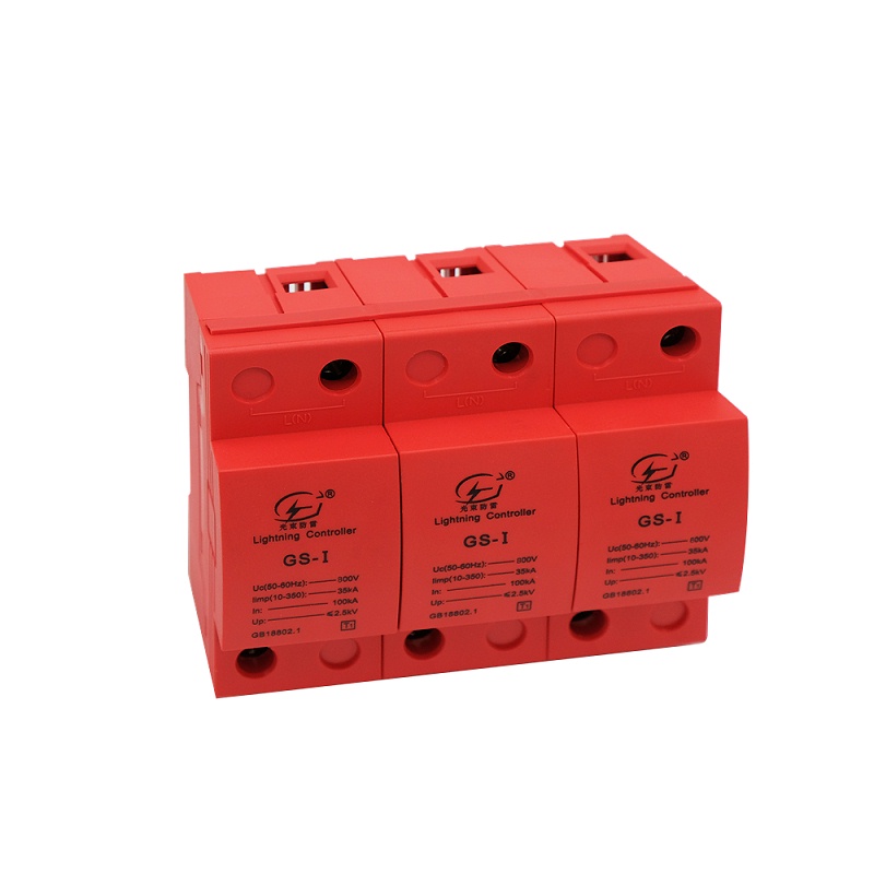 浪涌保護(hù)器1-1500V產(chǎn)品訂制服 務(wù)