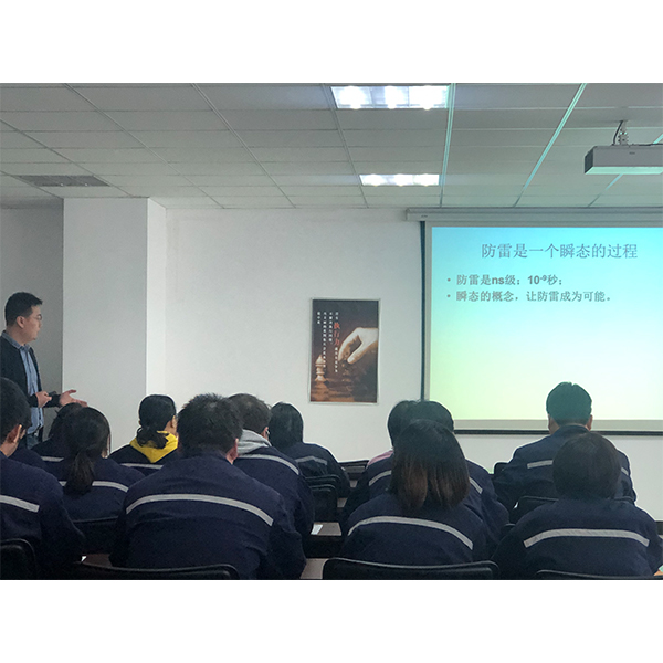 地凱DK并聯(lián)模塊式電涌保護(hù) 器