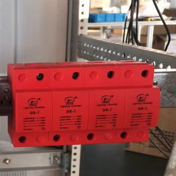 防雷器設(shè) 備