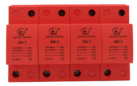 浪涌保護(hù)器價格 表