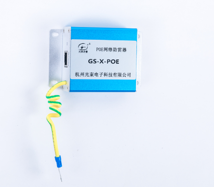 浪涌保護器生產(chǎn)廠家