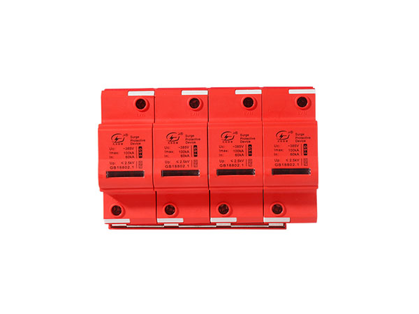 GS系列浪涌保護 器