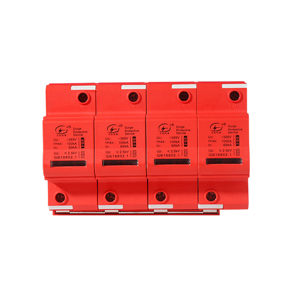 杭州浪涌保護(hù)器