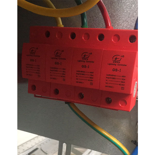 浪涌保護(hù) 器