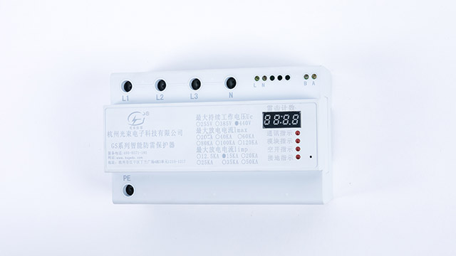 智能浪涌保護(hù)器GS-I-Z 15