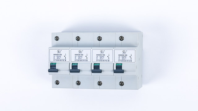 T1級大模塊15KA后備保護器