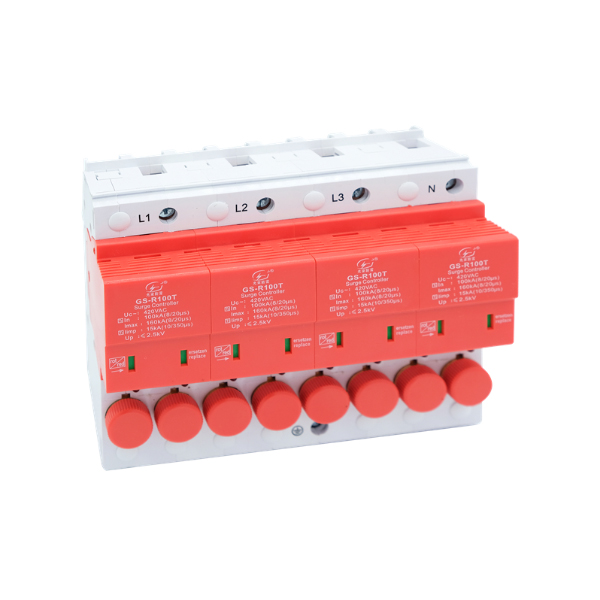 防雷的基本措施