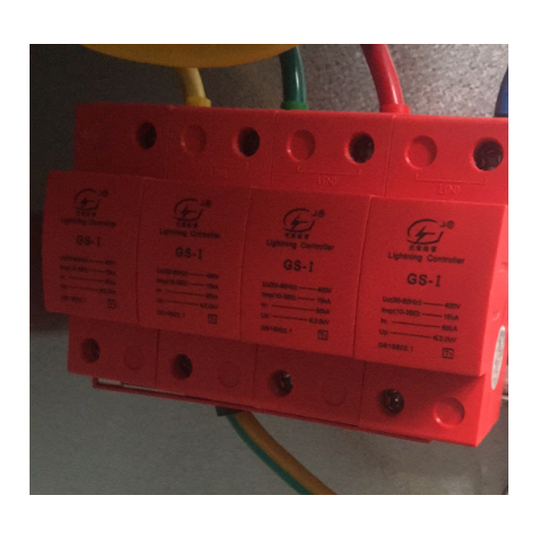 GS-15 4P浪涌保 護器