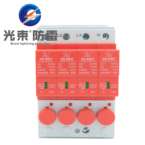 浪涌保護(hù)器廠家