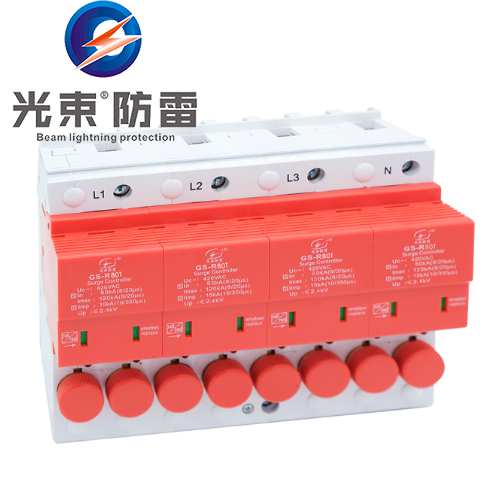 浪涌保護(hù)器 廠家