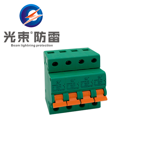 上海后備保護(hù)器