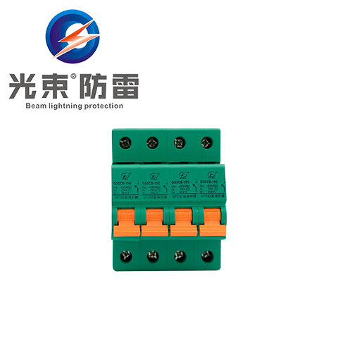 上海后備保護(hù) 器