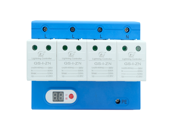 杭州光束浪涌保護(hù)器